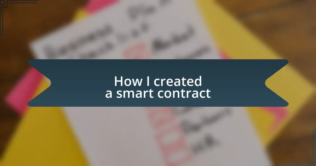 How I created a smart contract